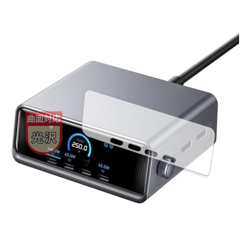 Anker Prime Charger (250W, 6 Ports, GaN)」の人気商品一覧